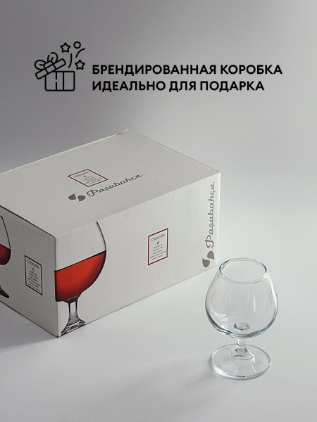 Ц8502_082025113450