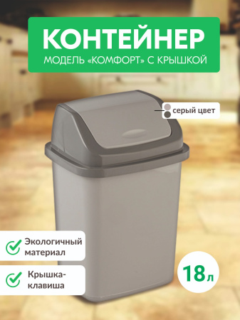 ЦБ-00150946_122023153824