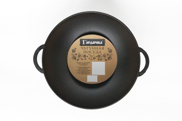 ЦБ-00007942_052023113052