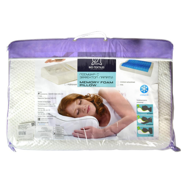 ЦБ-00086860_18032020135457