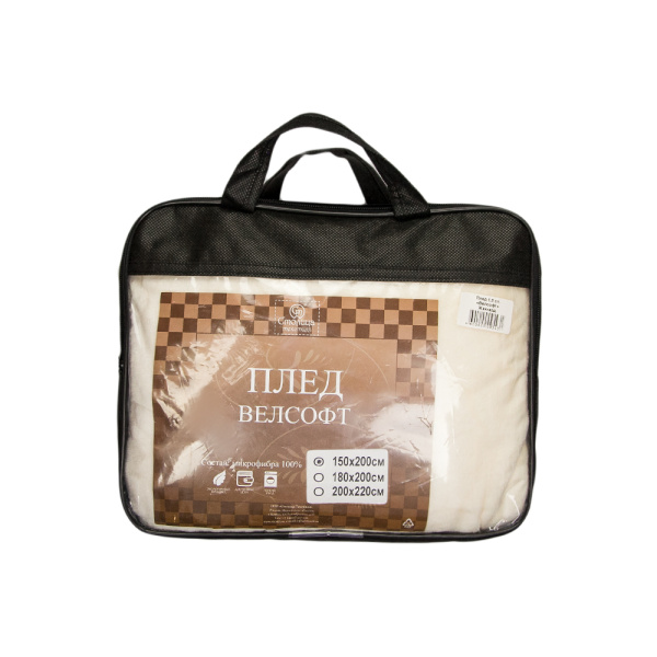 ЦБ-00077476_06062019115039