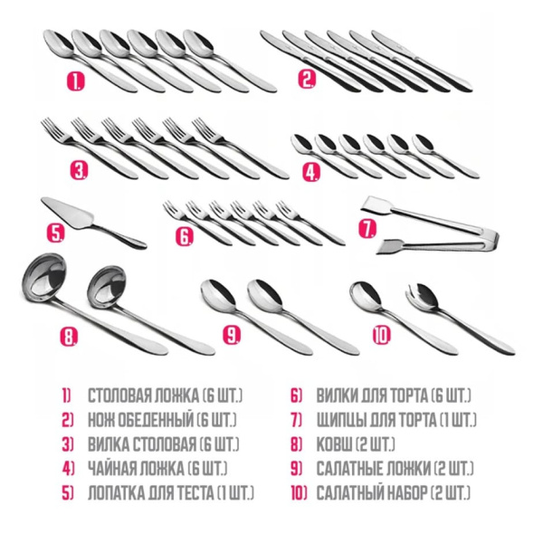 ЦБ-00117297_112021110222