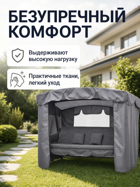 ЦБ-00163377_072026162912