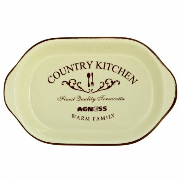 ЦБ-00071320_2_15112022164313