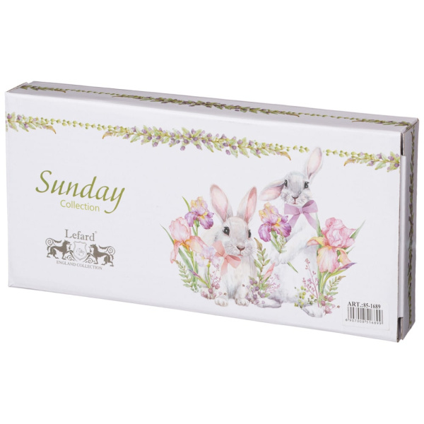 ЦБ-00110006_042021124811