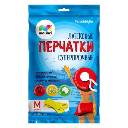 ЦБ-00069988_2101202095624