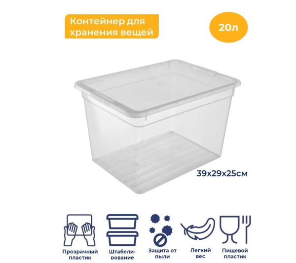 ЦБ-00079975_102022143333