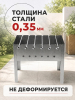 ЦБ-00141949_052026142327