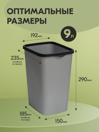 ЦБ-00152724_032024145652