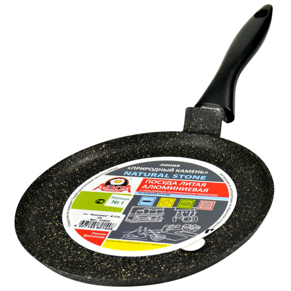 ЦБ-00074852_3_27102022132531 ЦБ-00074852_3_27102022132531