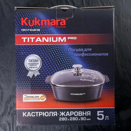 ЦБ-00077226-3_04102022114429