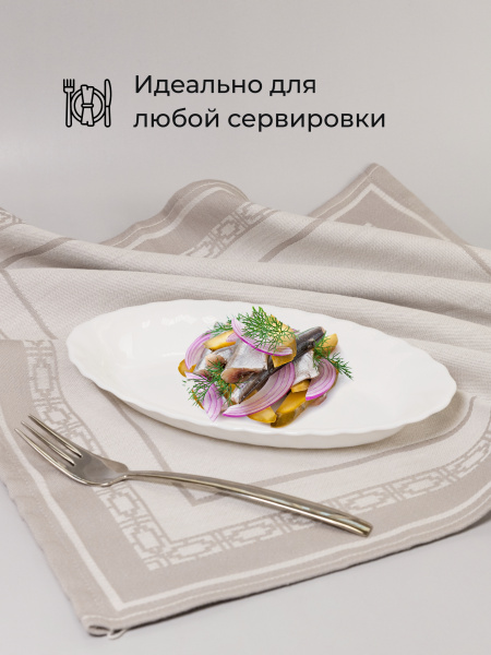 Г4489_052025174517 Г4489_052025174517