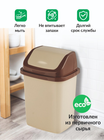 ЦБ-00150945_122023154731