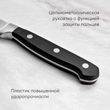 Ч3702_012025170858 Ч3702_012025170858