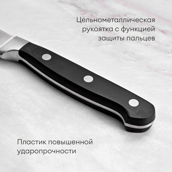 Ч3702_012025170858