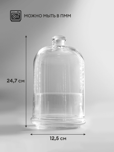 ЦБ-00147451_092025171207