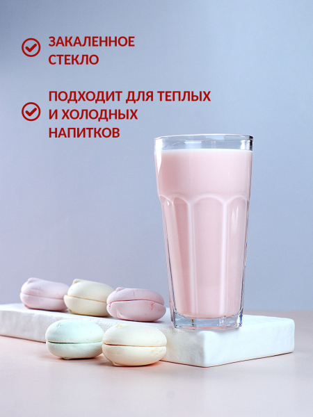 ЦБ-00053827_082025194248