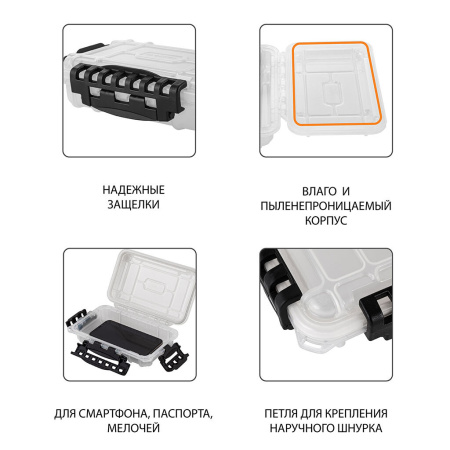 ЦБ-00147703_122023183202