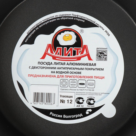 00566_6_04122023141547 00566_6_04122023141547