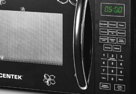 ЦБ-00020201_25092019171518