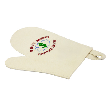 ЦБ-00061068_28052019201217