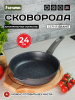 ЦБ-00102534_112025153641