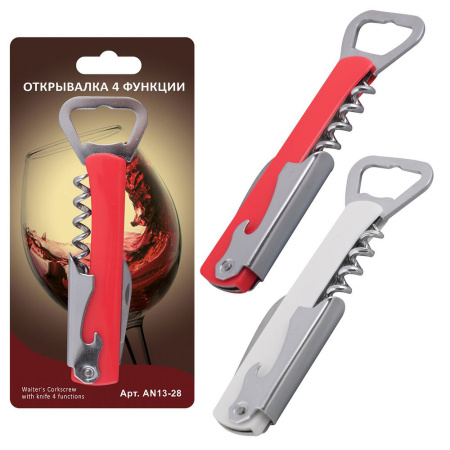 ЦБ-00139153_1_10032023145240