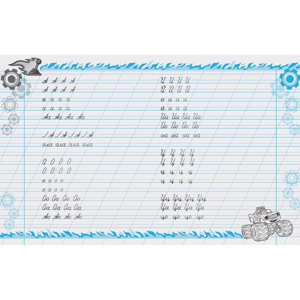 ЦБ-00052942_31072019155305