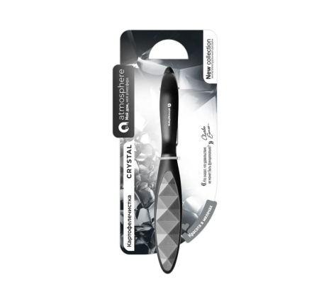 ЦБ-00139750_052023104831