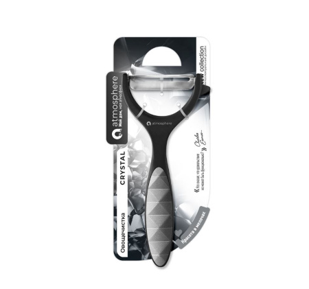 ЦБ-00139749_052023105547