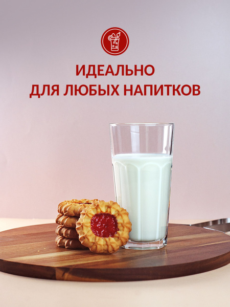 ЦБ-00053827_082025194241