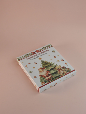 ЦБ-00169852_112025223139