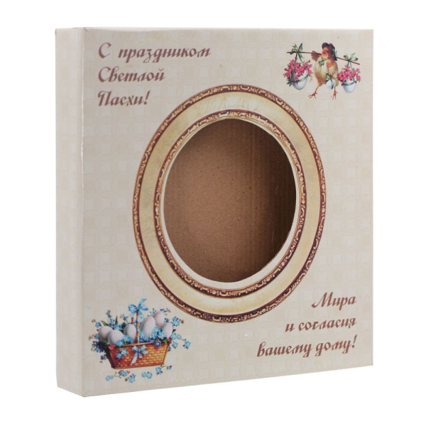 ЦБ-00096396_23032020174438