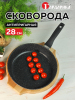ЦБ-00055629_012026082641