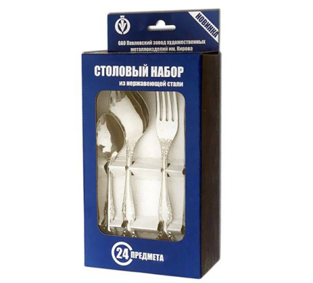 04531_12032019115757 04531_12032019115757