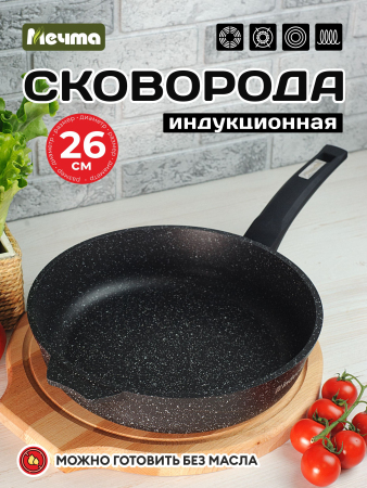 ЦБ-00127640_112025162309