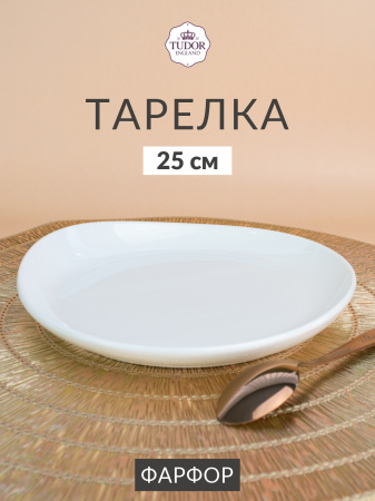 Л9265_062024141159