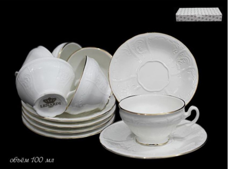 ЦБ-00056095_012023095030