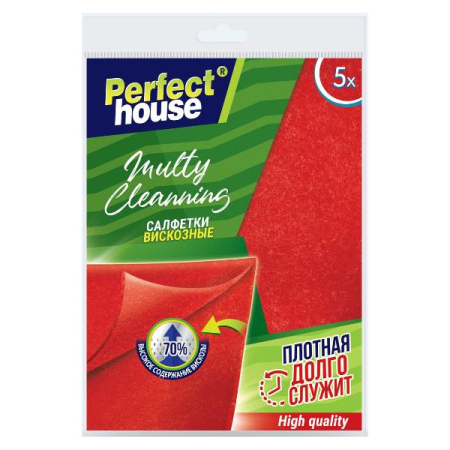 ЦБ-00097918_29072020120702