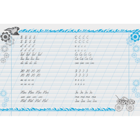 ЦБ-00052942_31072019155312