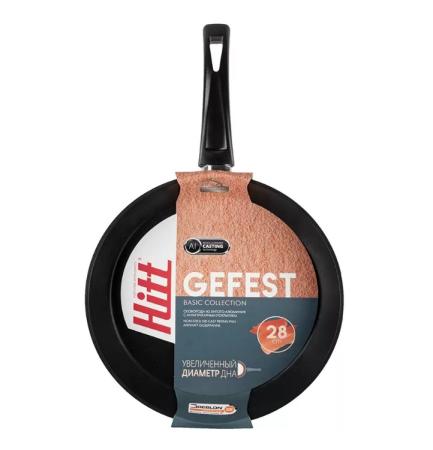 М3718_28122022132558 М3718_28122022132558