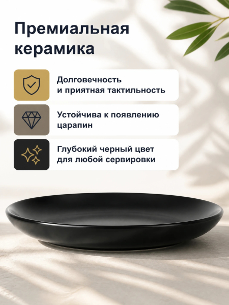 ЦБ-00168601_102026165102