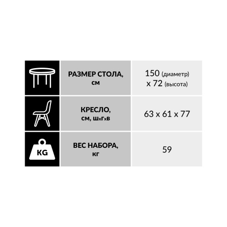 ЦБ-00161647_062025160621