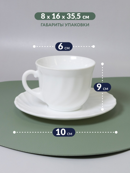 А1880_052025170502
