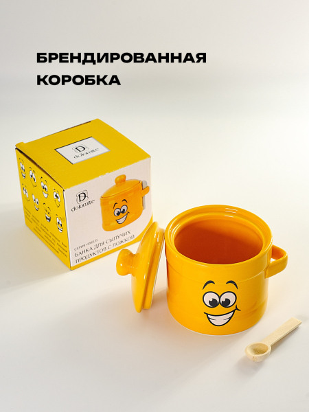 ЦБ-00105756_112025105915