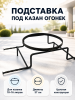 ЦБ-00176279_052026171916