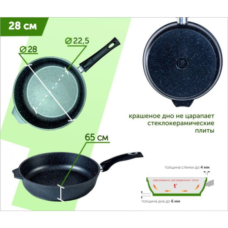 ЦБ-00102636_112020163302