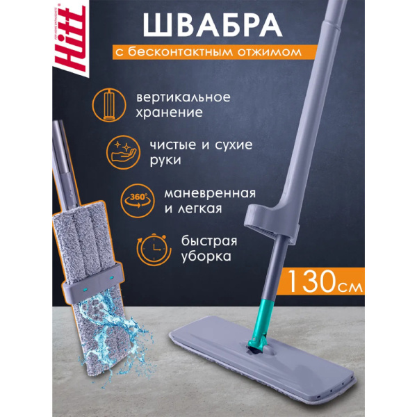 М7214_052022101535 М7214_052022101535