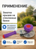 ЦБ-00155519_072026180650