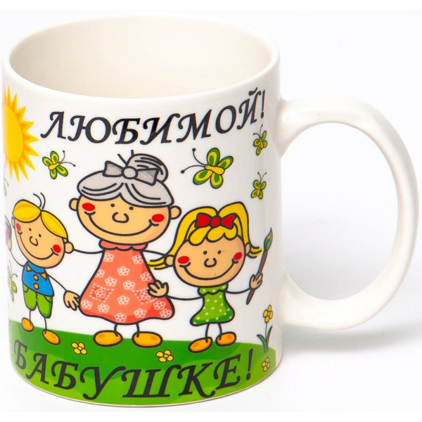 ЦБ-00094214_30012020143617 ЦБ-00094214_30012020143617